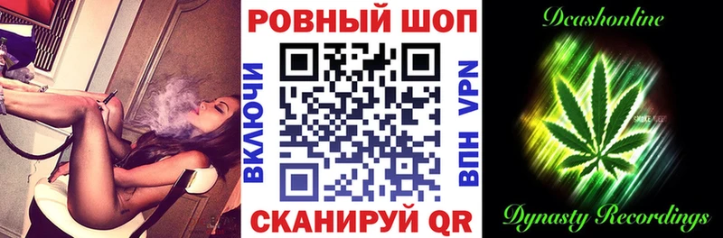 Виды наркоты Кушва Бошки Шишки  Меф мяу мяу  Гашиш 