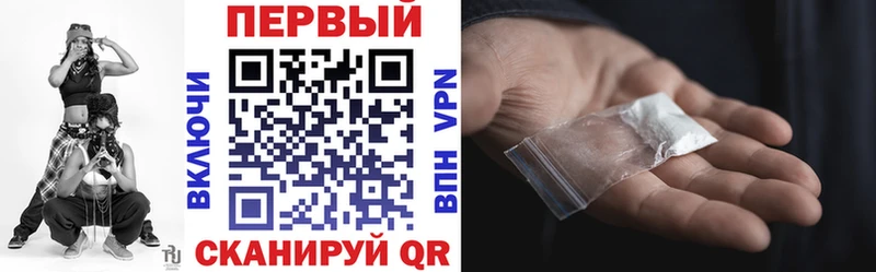 АМФЕТАМИН VHQ Кушва