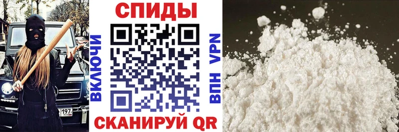 АМФ VHQ  гидра сайт  Кушва 