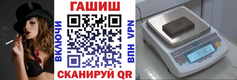 дарнет шоп  Кушва  ГАШИШ индика сатива 