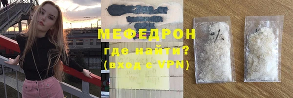марки nbome Долгопрудный