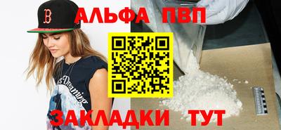MDMA Premium VHQ Комсомольск-на-Амуре