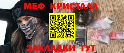 MDMA Premium VHQ Комсомольск-на-Амуре