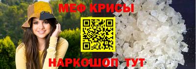 a pvp Коммунар