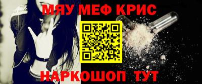 спиды Конаково
