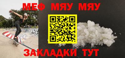 спиды Конаково
