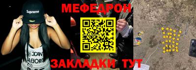 MDMA Premium VHQ Комсомольск-на-Амуре