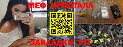 MDMA Premium VHQ Комсомольск-на-Амуре