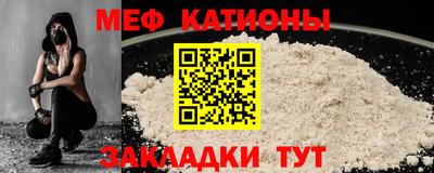 спиды Конаково