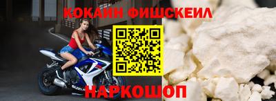 спиды Конаково