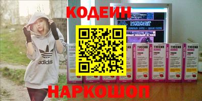 MDMA Premium VHQ Комсомольск-на-Амуре