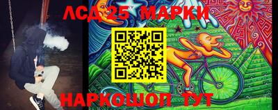 a pvp Коммунар
