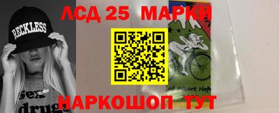 MDMA Premium VHQ Комсомольск-на-Амуре