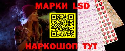 спиды Конаково