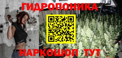 спиды Конаково
