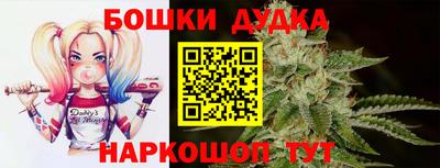 спиды Конаково
