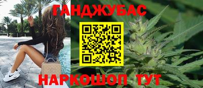 спиды Конаково