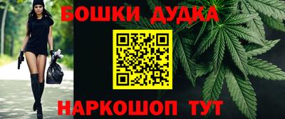 MDMA Premium VHQ Комсомольск-на-Амуре