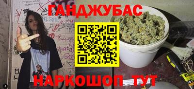 MDMA Premium VHQ Комсомольск-на-Амуре