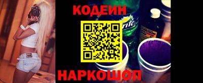 спиды Конаково