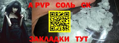 MDMA Premium VHQ Комсомольск-на-Амуре