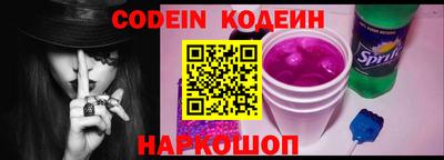 a pvp Коммунар