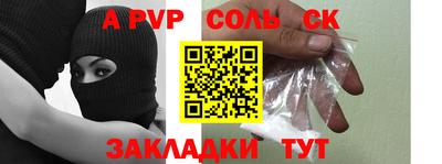 MDMA Premium VHQ Комсомольск-на-Амуре