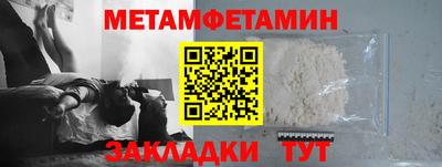 a pvp Коммунар