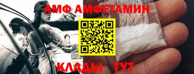 MDMA Premium VHQ Комсомольск-на-Амуре