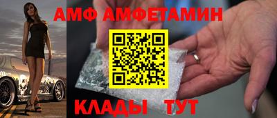 MDMA Premium VHQ Комсомольск-на-Амуре