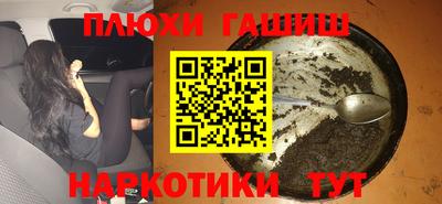 спиды Конаково