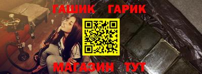 a pvp Коммунар