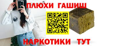 спиды Конаково