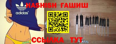 спиды Конаково