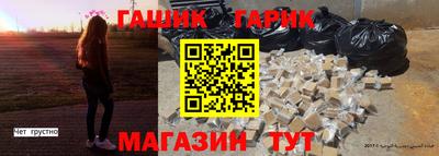 спиды Конаково