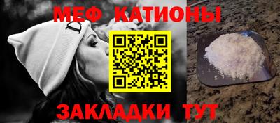 a pvp Коммунар