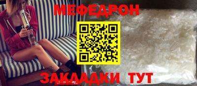 MDMA Premium VHQ Комсомольск-на-Амуре