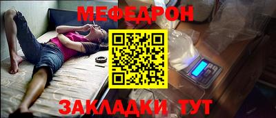 a pvp Коммунар