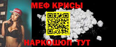 MDMA Premium VHQ Комсомольск-на-Амуре