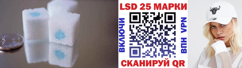 ЛСД экстази ecstasy  Кушва 