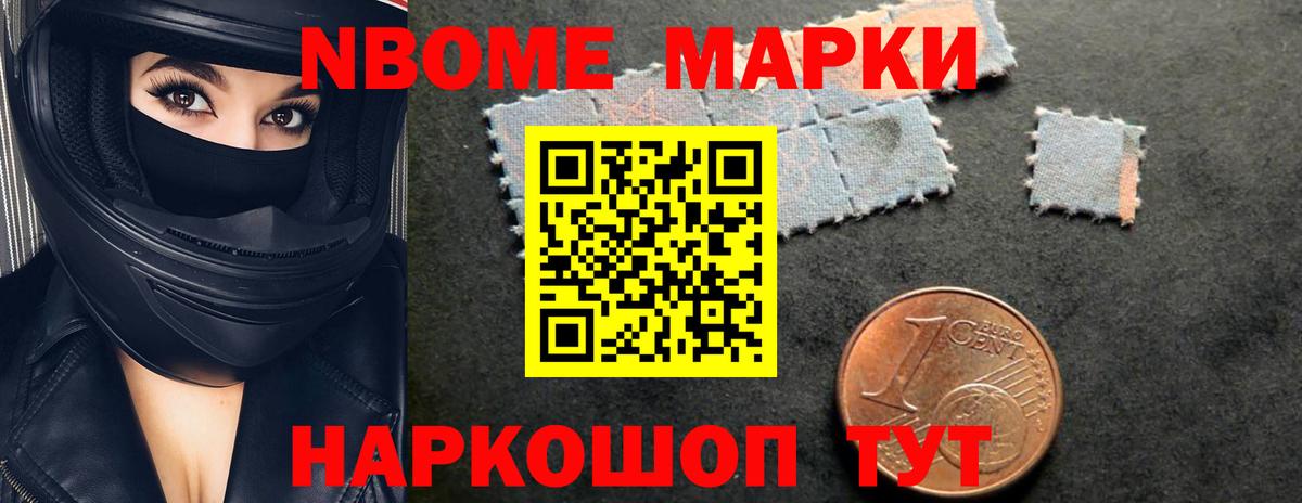 Кушва  Вход с VPN  МАРИХУАНА  Cocaine  МЕФ кристаллы  ГАШИШ 