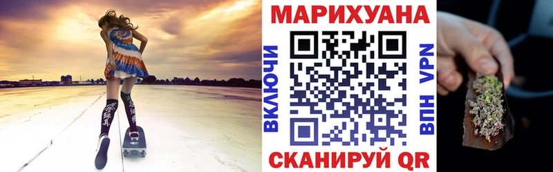 Конопля марихуана  цена наркотик  Кушва 